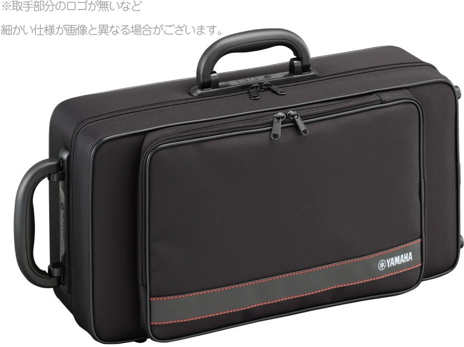 楽天市場】YAMAHA ヤマハ TRC-201EII トランペット ケース ブラック