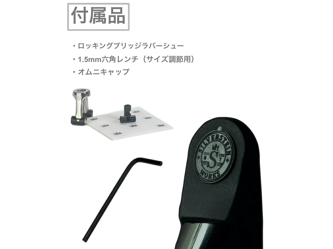 楽天市場】Silverstein シルバースタイン S510A オリジナル シルバー