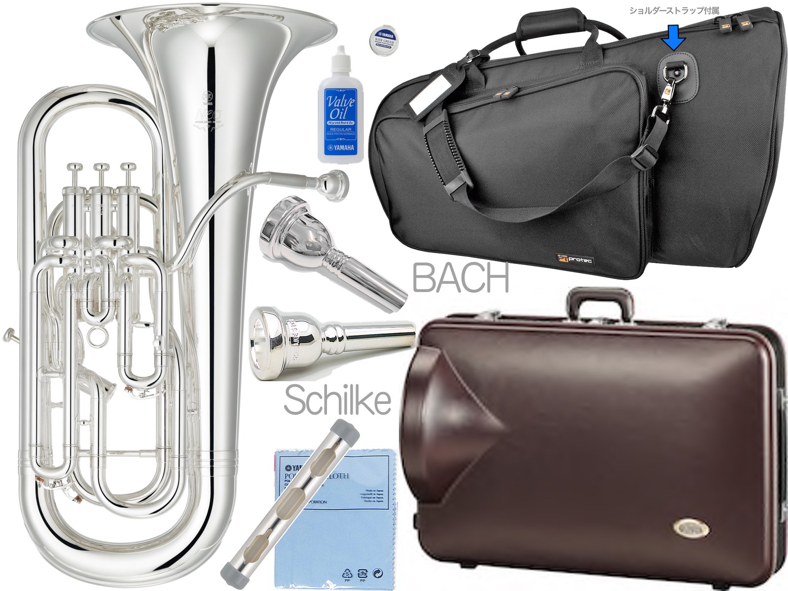 YAMAHA YEP201 ユーフォニアム 管楽器 ケース付き YAMAHA YEP-201