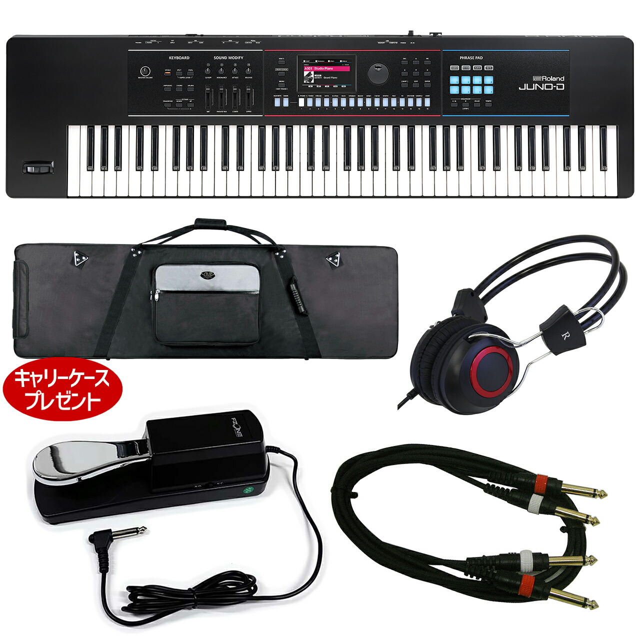 ローランド キーボード ケース 76鍵盤」の人気商品一覧 | 安い商品を