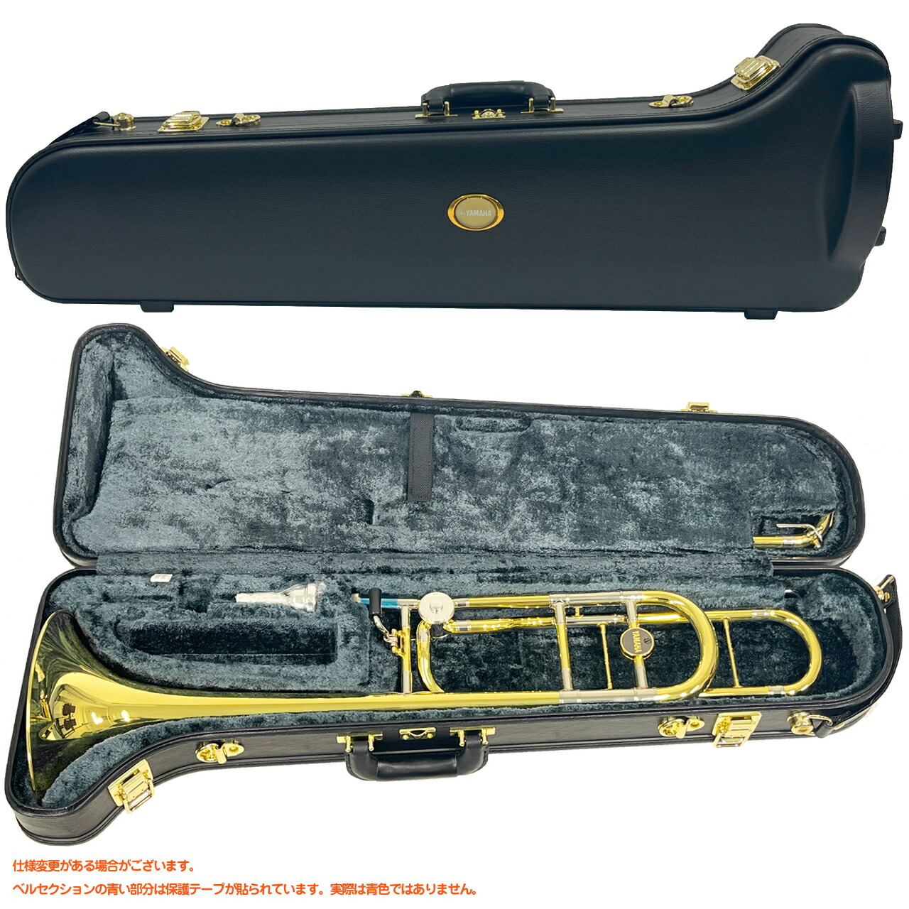 楽天市場】YAMAHA ヤマハ 5年保証対象 YSL-882OII テナーバストロン