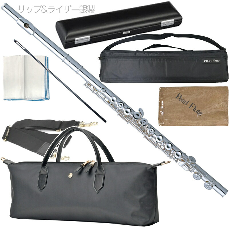 パール フルート 525」の人気商品一覧 | 安い商品を通販サイトから