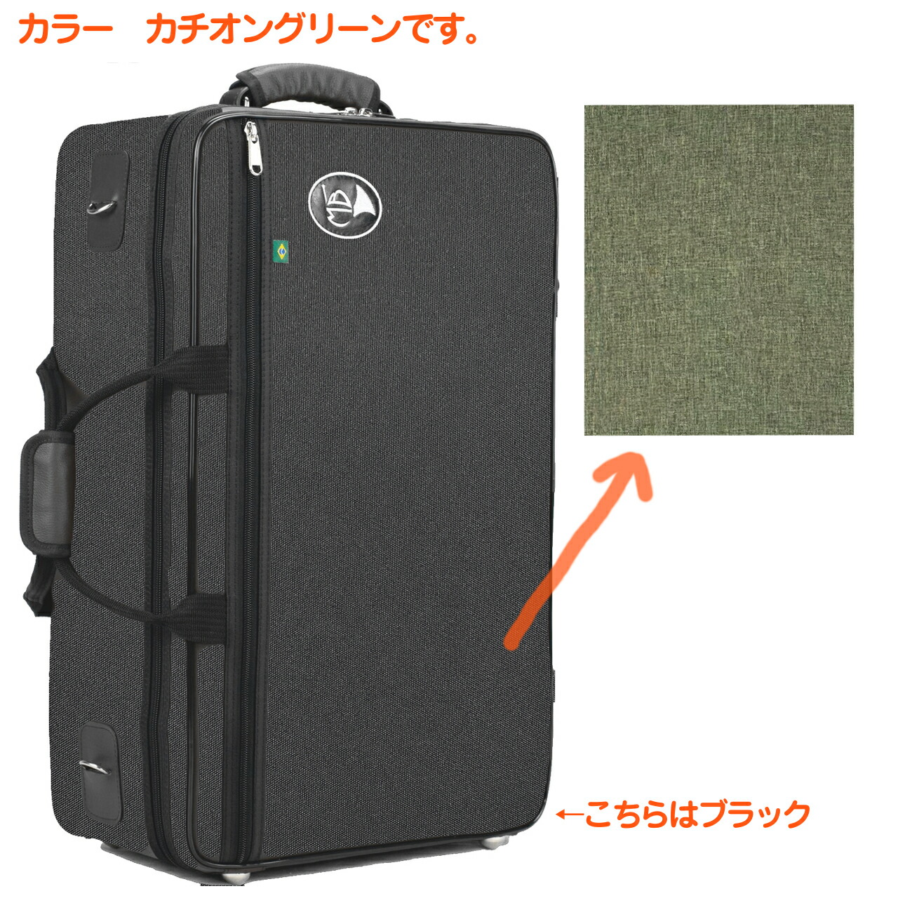 マーカスボナ トランペット トリプルケース」の人気商品一覧 | 安い