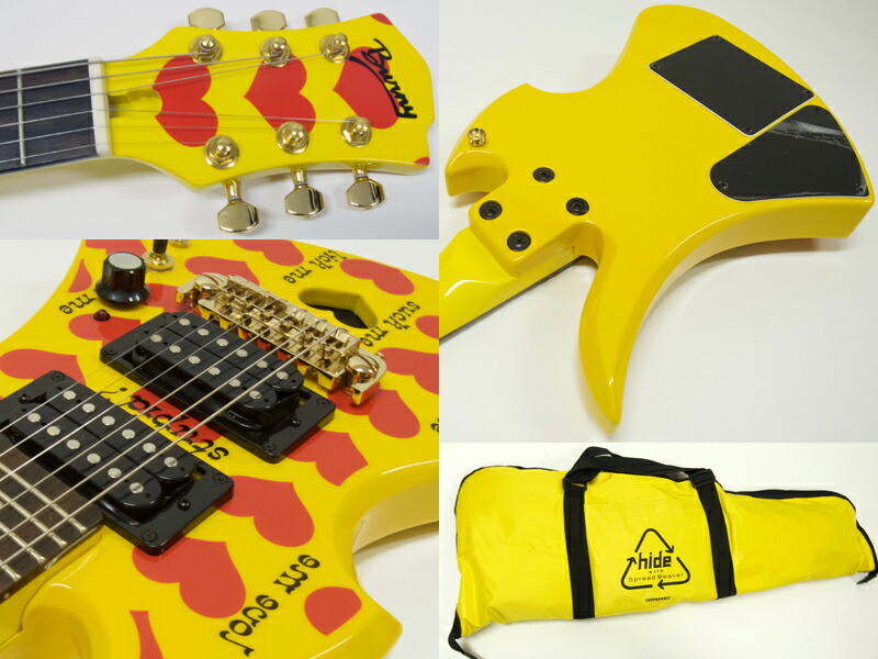 アンプ内蔵エレキギターhide イエローハート Jr