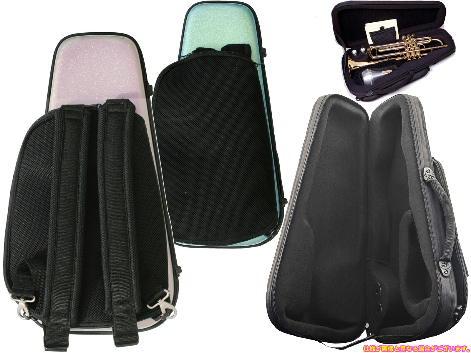 楽天市場】bags バッグス EFTR-BLU トランペット ケース ブルー 青色