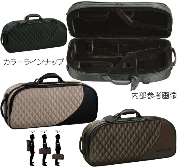 楽天市場】Kikutani キクタニ AS-830 アルトサックスケース BK