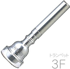 楽天市場】vincent bach 3cトランペットマウスピースの通販