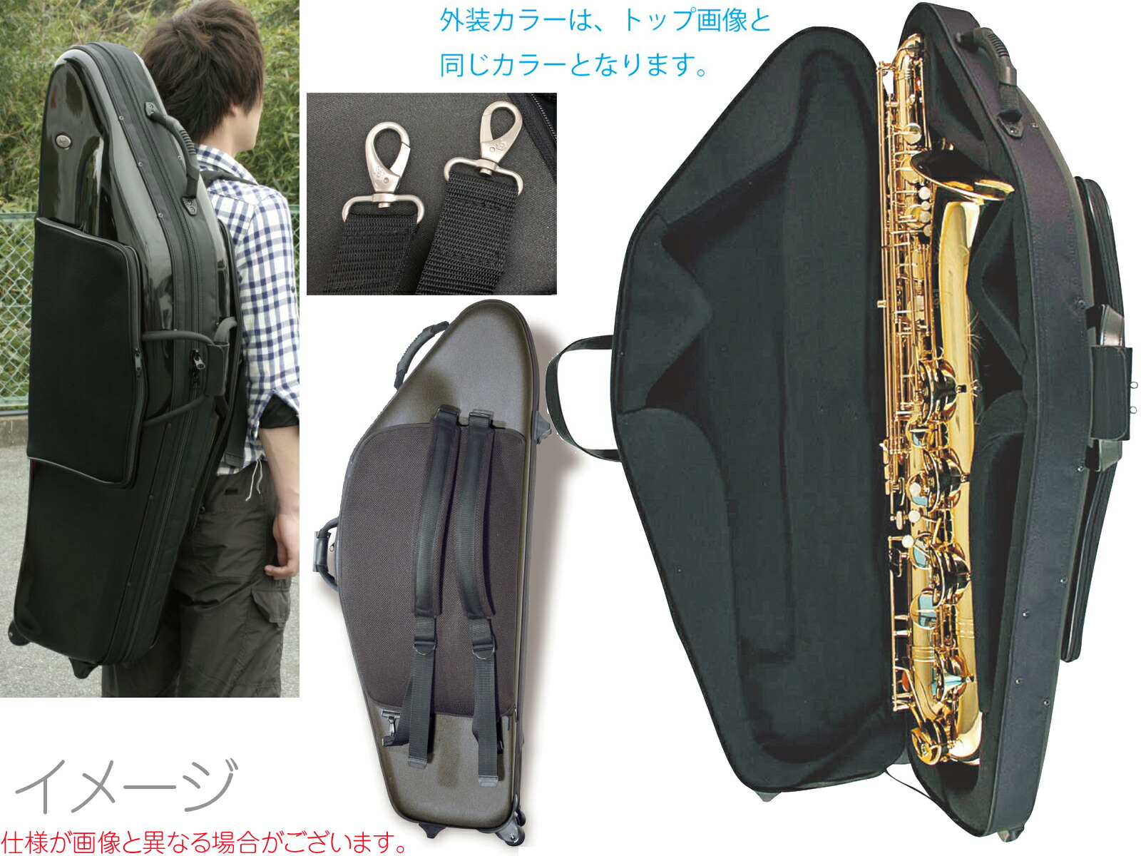 楽天市場】bags バッグス EFBS F-BLK フュージョンブラック バリトン