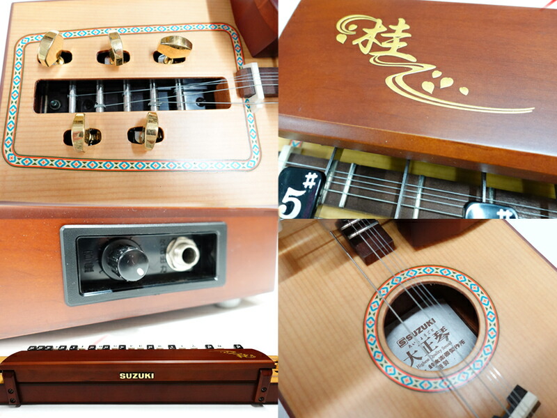 楽天市場】SUZUKI スズキ 電気大正琴 桂 かつら TAS-11 エレアコタイプ