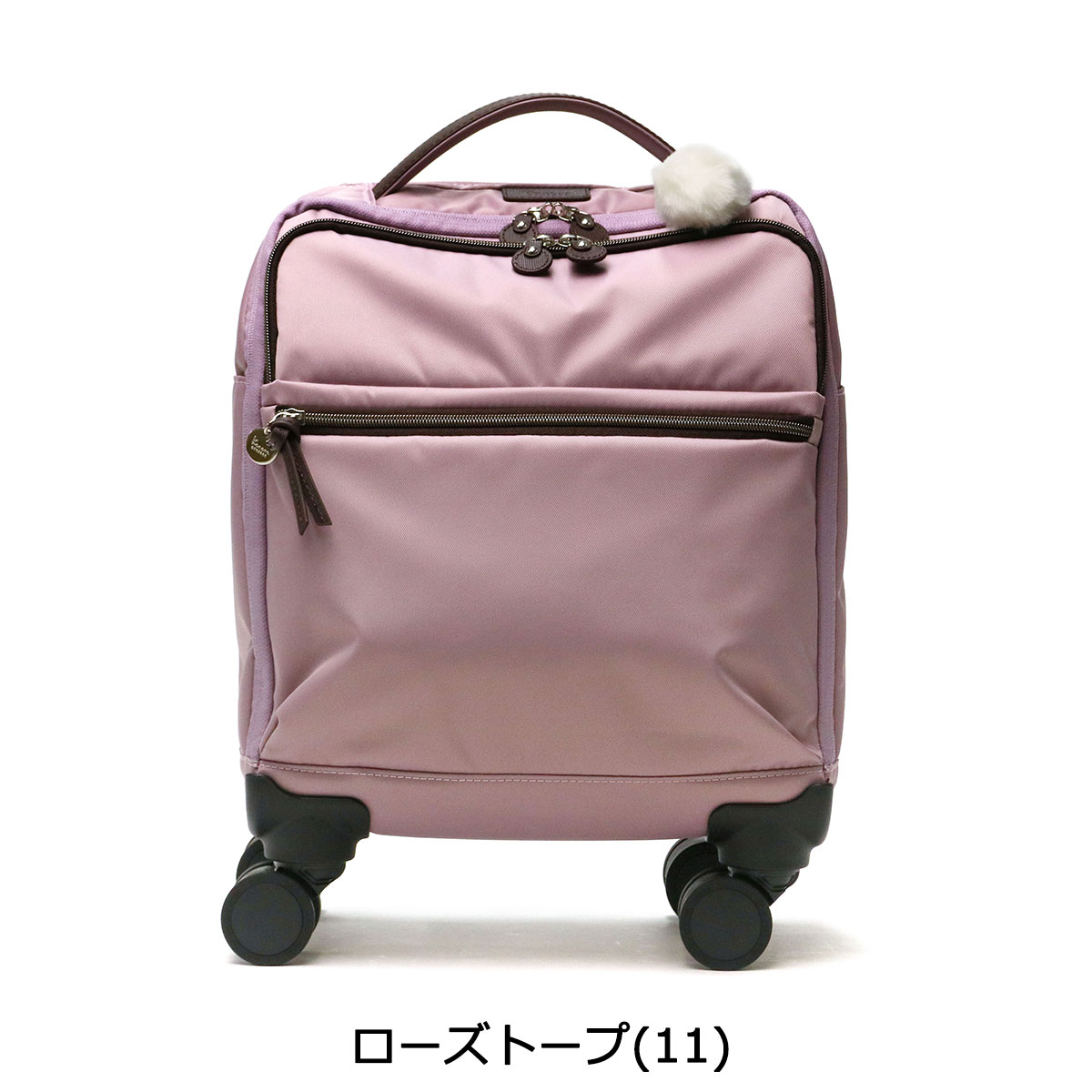 楽天市場】【土日限定 最大48倍】 ノベルティ付 カナナプロジェクト