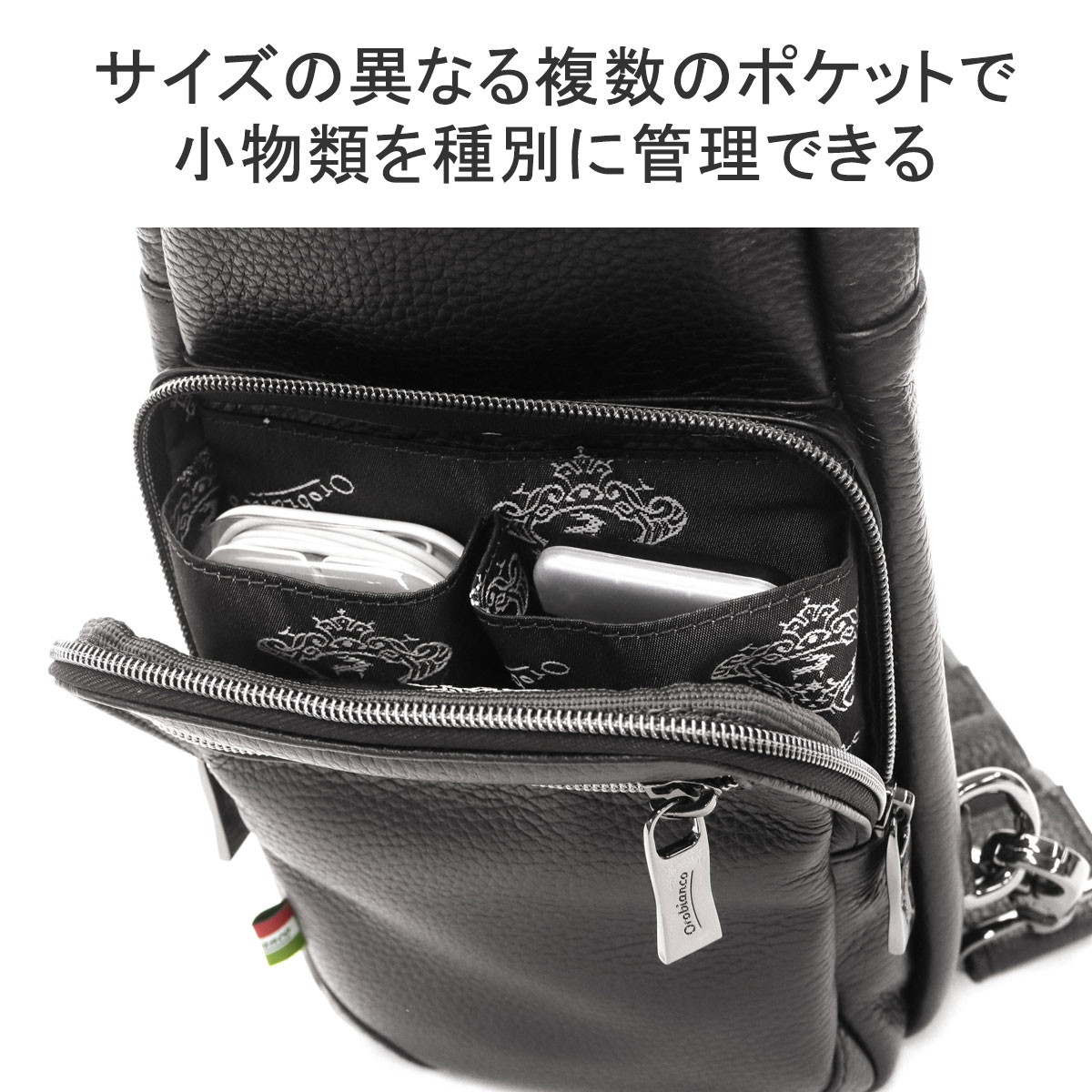 楽天市場】【土日限定 最大48倍】 ノベルティ付【日本正規品