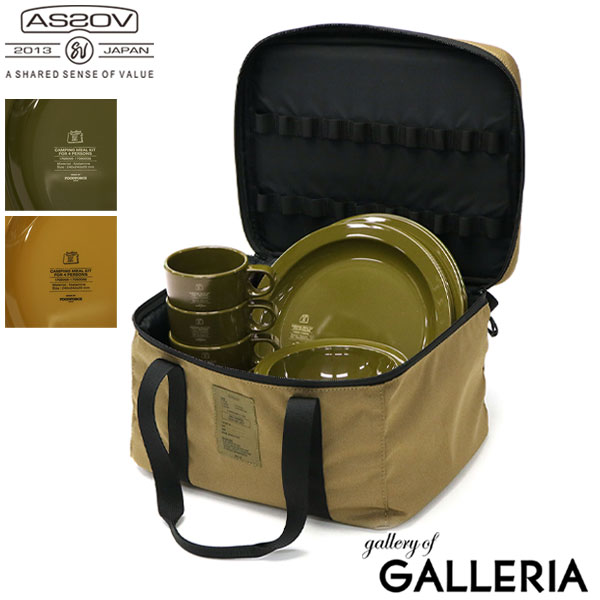 楽天市場】【最大45倍 2/20限定】 ノベルティ付 【正規品1年保証