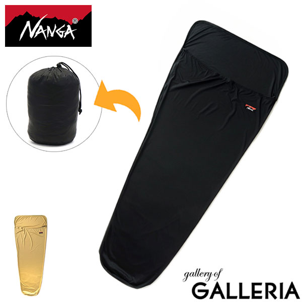 楽天市場】【最大40倍 2/20限定】 ナンガ 寝袋 NANGA SLEEPING BAG