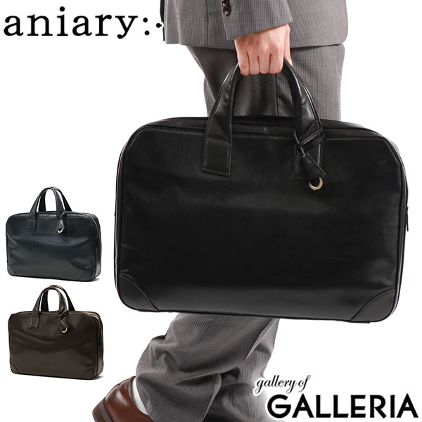 楽天市場】【土日限定 最大48倍】 ノベルティ付 【正規取扱店