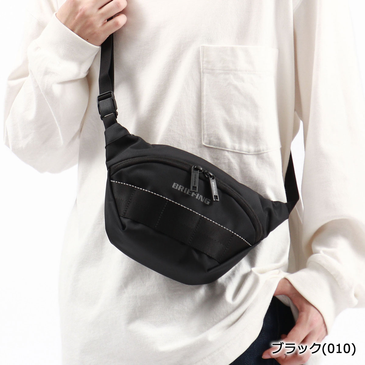 楽天市場】【最大40倍 2/20限定】【日本正規品】 ブリーフィング