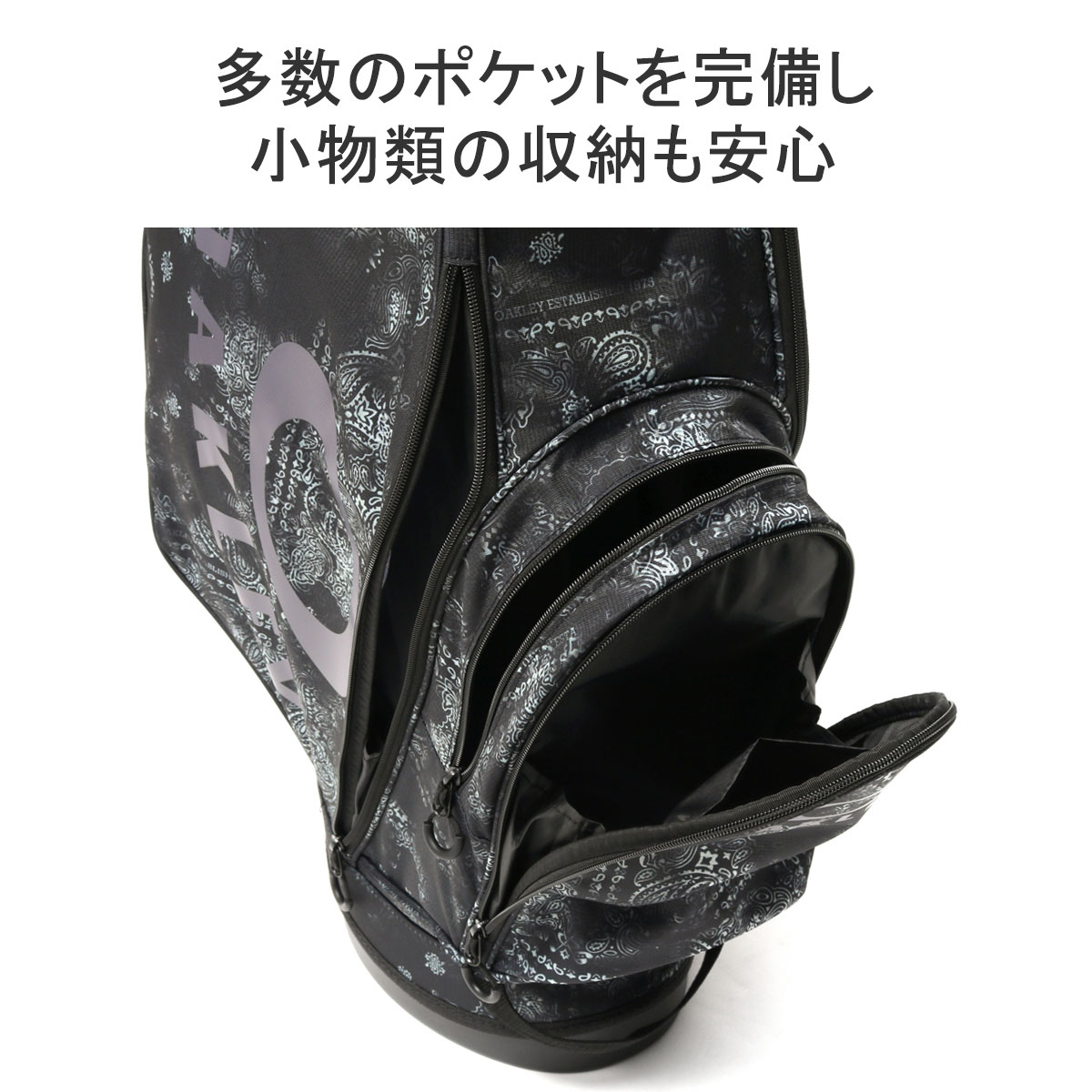 楽天市場】【土日限定 最大48倍】 オークリー キャディバッグ スタンド