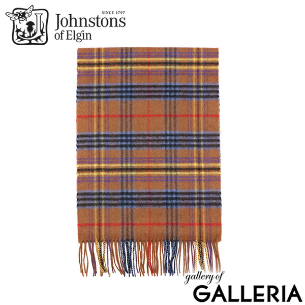 楽天市場】【最大46倍 2/25限定】【日本正規品】 ジョンストンズ オブ