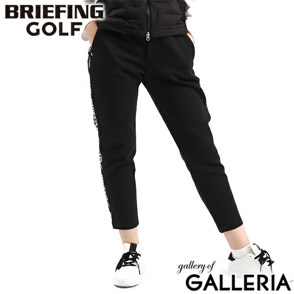 楽天市場】【最大37倍 2/25限定】【セール30%OFF】【日本正規品