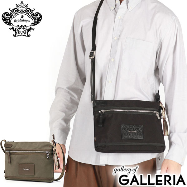 楽天市場】【土日限定 最大48倍】【セール30%OFF】 ノベルティ付