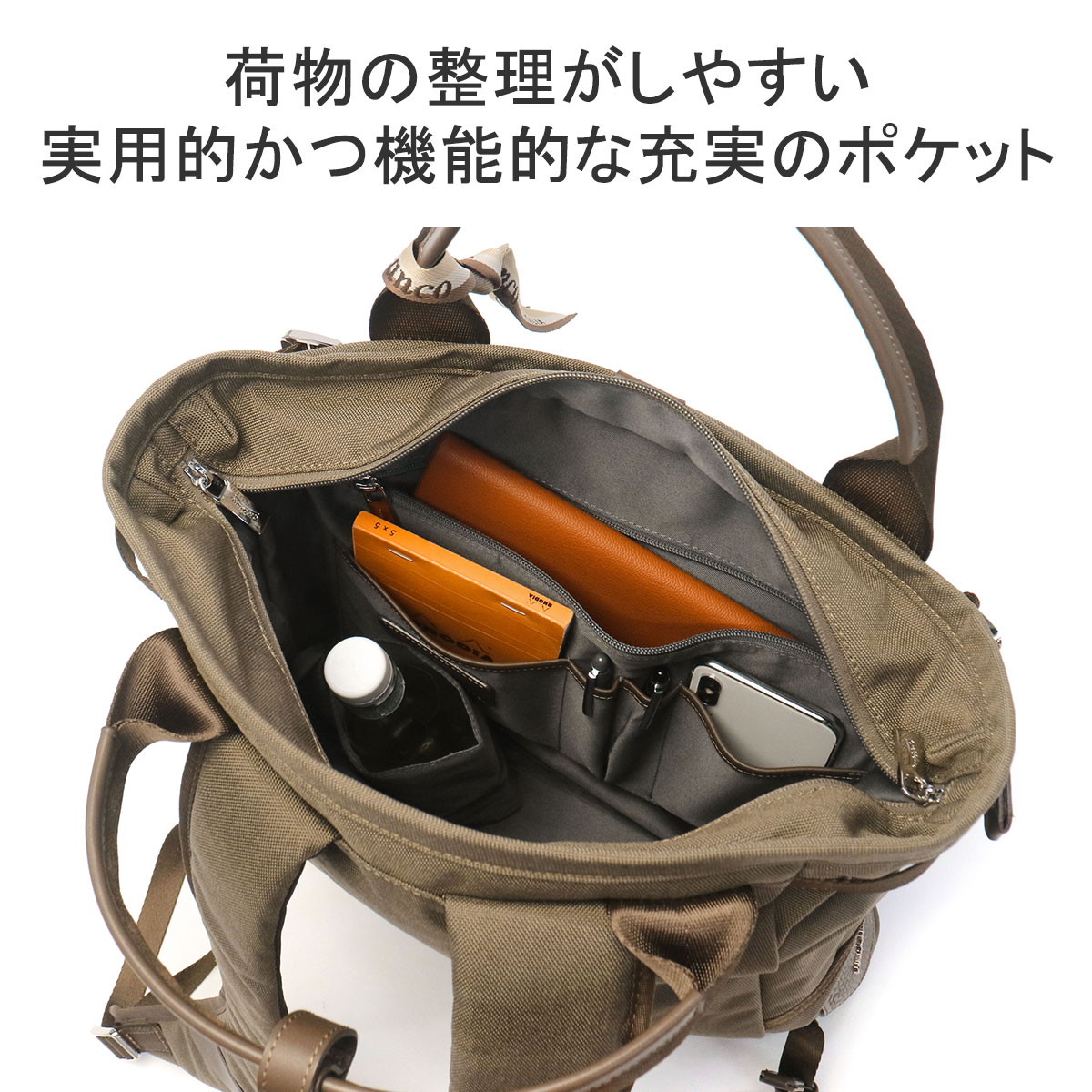 楽天市場】【土日限定 最大48倍】【セール30%OFF】 ノベルティ付