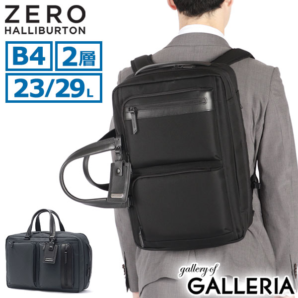 楽天市場】【最大46倍 2/25限定】【セール30%OFF】 ノベルティ付