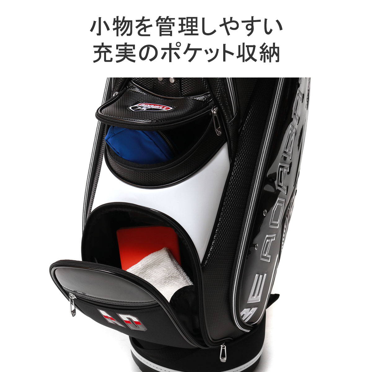 楽天市場】【最大37倍 2/25限定】【セール25%OFF】 アダバット