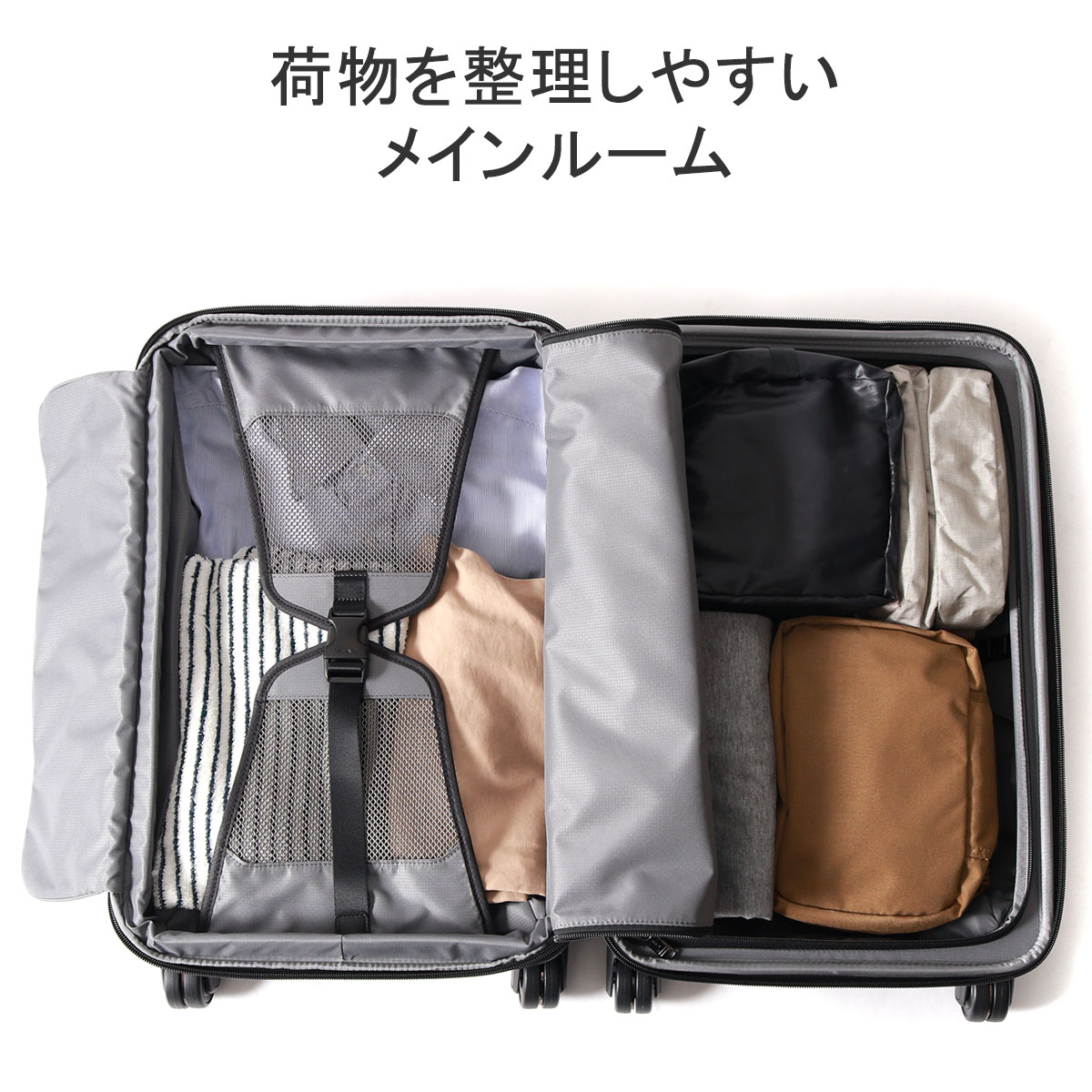 楽天市場】【最大41倍 2/25限定】【正規品5年保証】 トゥミ スーツ