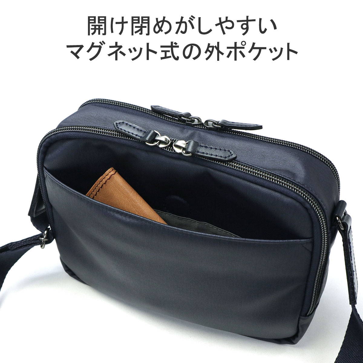 楽天市場】【土日限定 最大48倍】 ノベルティ付 ウルティマトーキョー