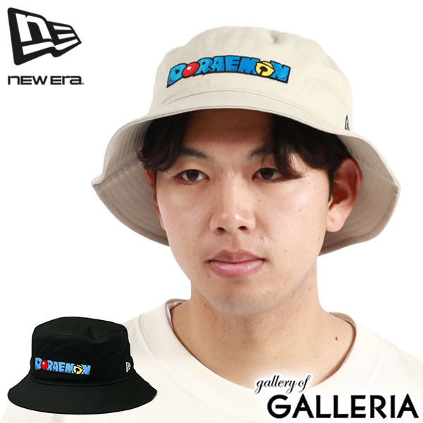 楽天市場】【土日限定 最大39倍】【セール20%OFF】【正規取扱店】 NEW