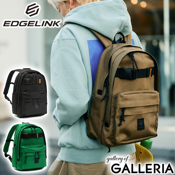 楽天市場】【土日限定 最大48倍】 ノベルティ付 エッジリンク リュック
