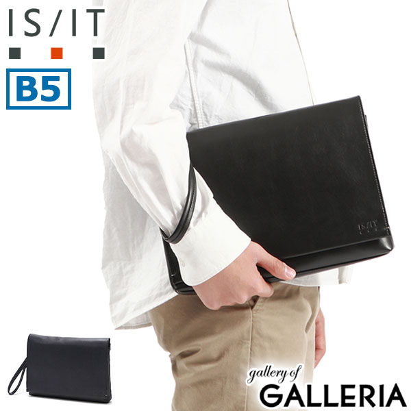 楽天市場】【土日限定 最大48倍】 ノベルティ付 イズイット クラッチ