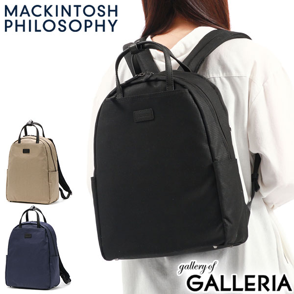 楽天市場】【最大49倍 2/20限定】【セール30%OFF】 ノベルティ付