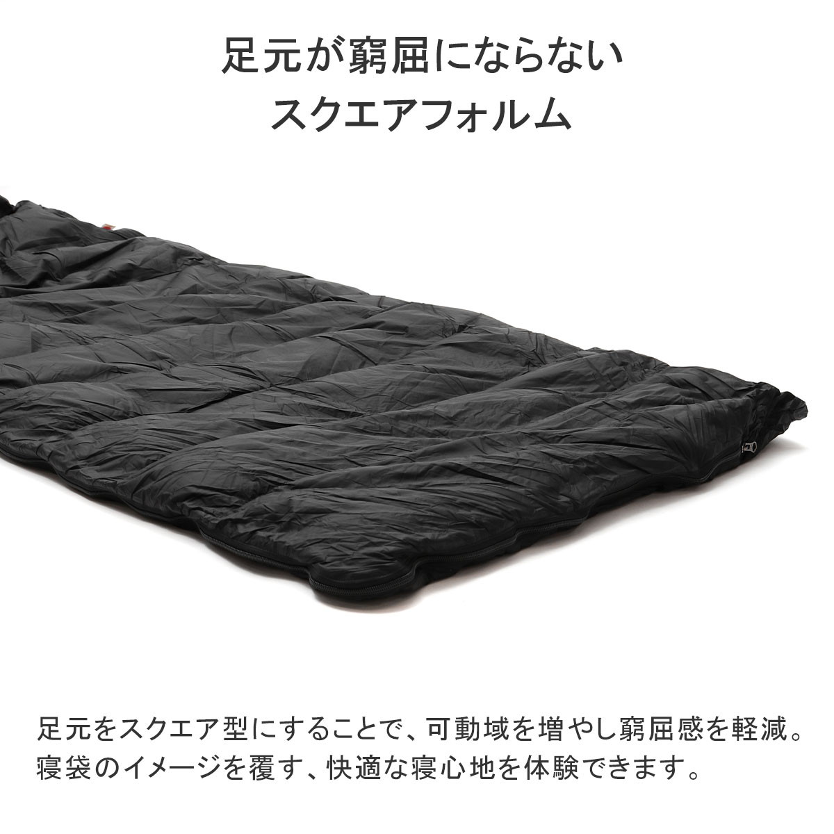 楽天市場】【土日限定 最大48倍】 ナンガ シュラフ コンパクト ダウン