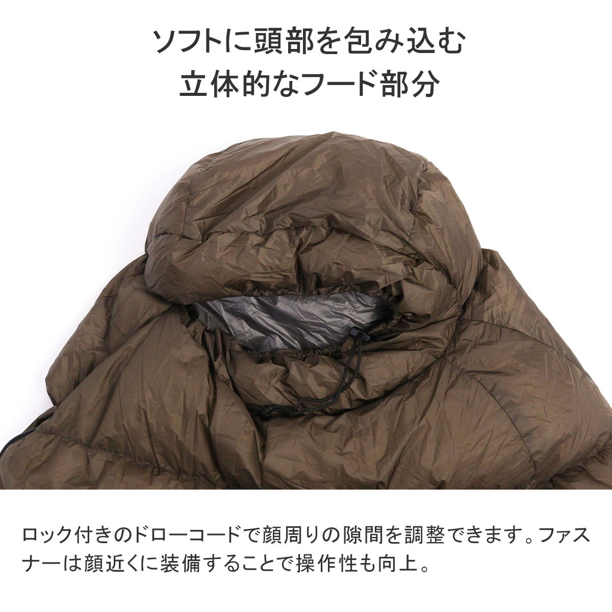楽天市場】【最大46倍 2/25限定】【セール15%OFF】 ナンガ シュラフ