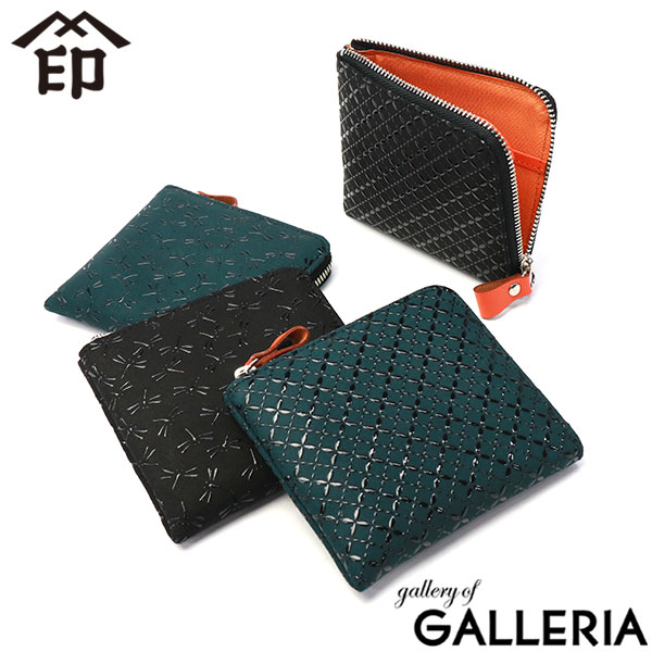 楽天市場】【土日限定 最大48倍】 印傳屋 小銭入れ レディース メンズ