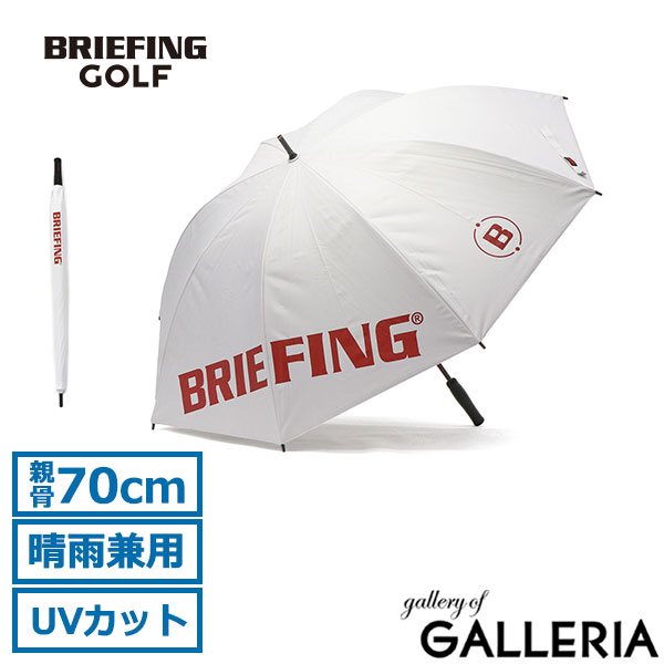 楽天市場】【最大49倍 2/20限定】 ノベルティ付 【日本正規品