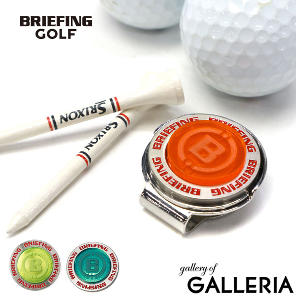楽天市場】【土日限定 最大48倍】 ブリーフィング ゴルフ ゴルフ