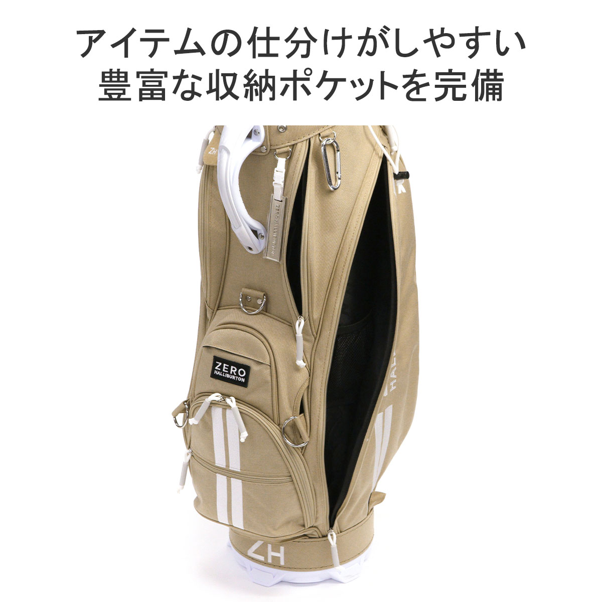 楽天市場】【土日限定 最大40倍】【正規品1年保証】 ゼロハリバートン