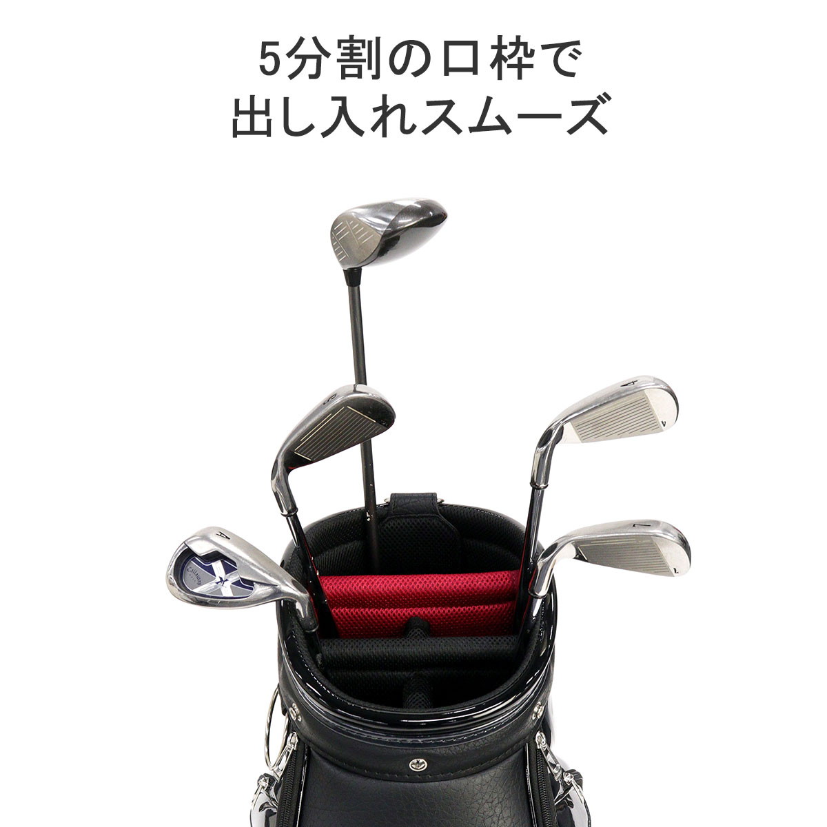 楽天市場】【土日限定 最大39倍】 アダバット キャディーバッグ メンズ