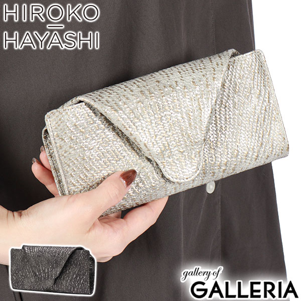 楽天市場】【最大46倍 2/25限定】 ヒロコ ハヤシ 長財布 レディース