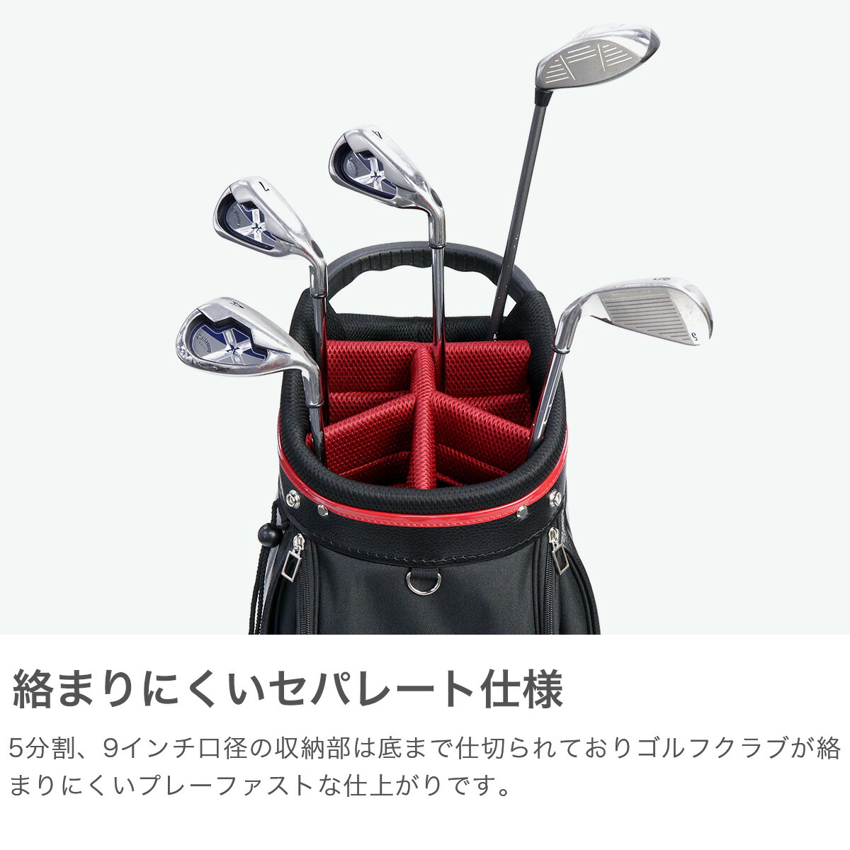 楽天市場】【土日限定 最大39倍】 アダバット キャディバッグ メンズ