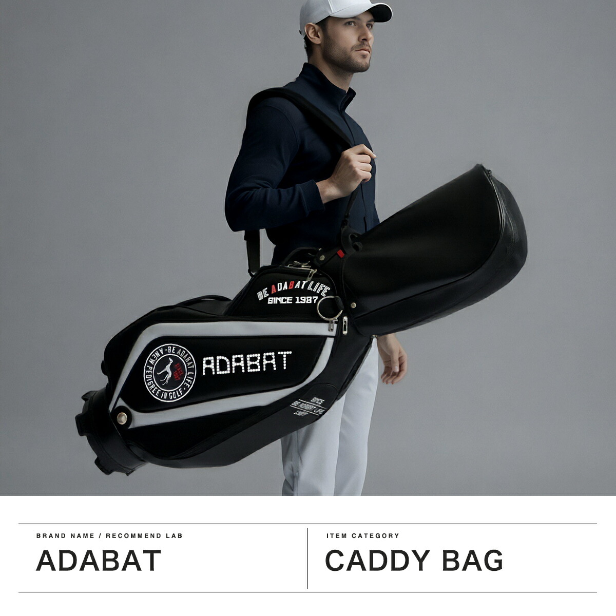 楽天市場】【土日限定 最大39倍】 アダバット キャディバッグ メンズ