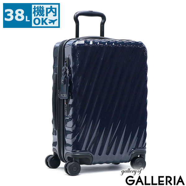 tumi キャリーケース」の人気商品一覧 | 安い商品を通販サイトから探す