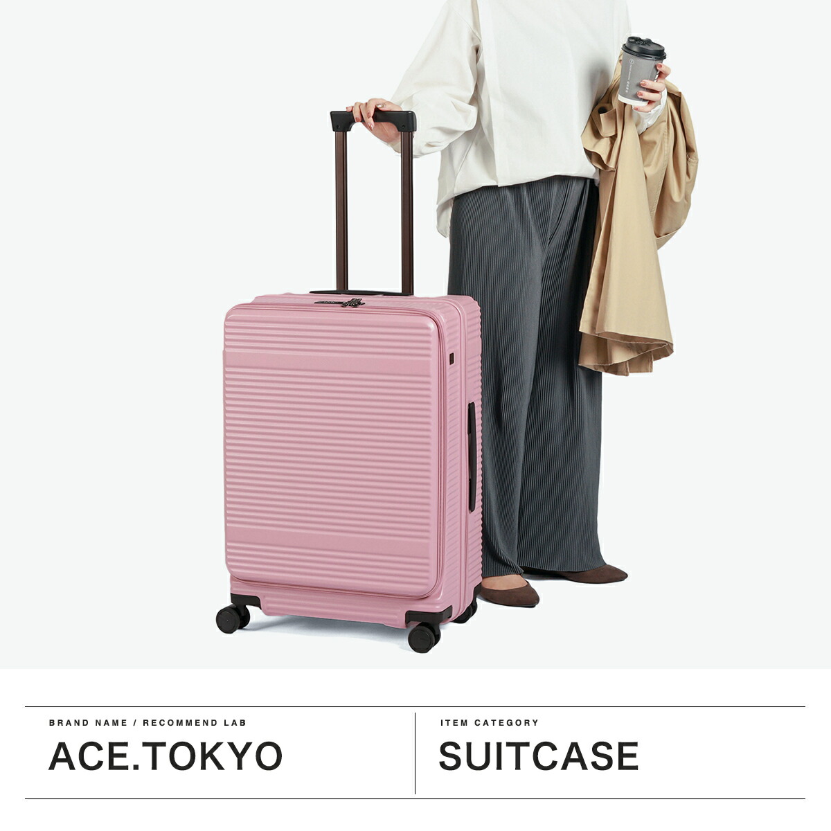 楽天市場】【土日限定 最大48倍】 ノベルティ付 【セール30％OFF