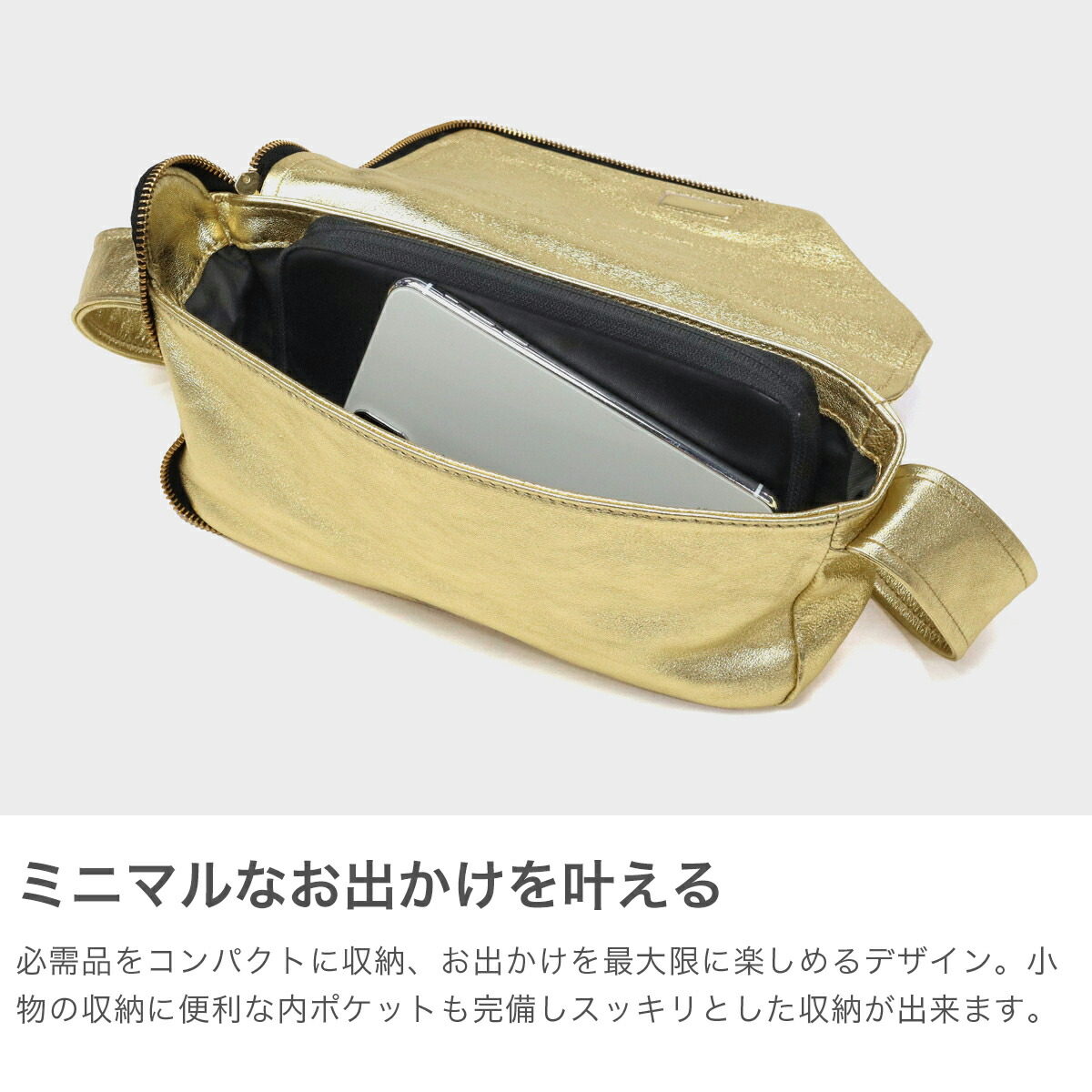 楽天市場】【最大46倍 2/25限定】 ビューティフルピープル ショルダー