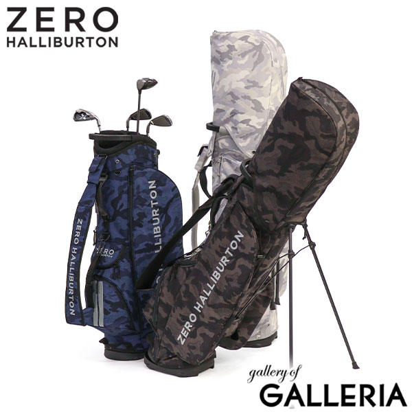 楽天市場】【最大40倍 2/20限定】【日本正規品】 ゼロハリバートン