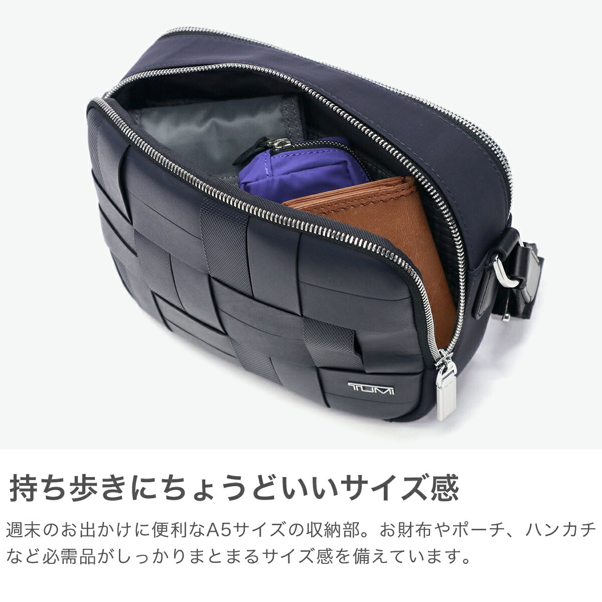 楽天市場】【土日限定 最大48倍】【正規品5年保証】 トゥミ ショルダー