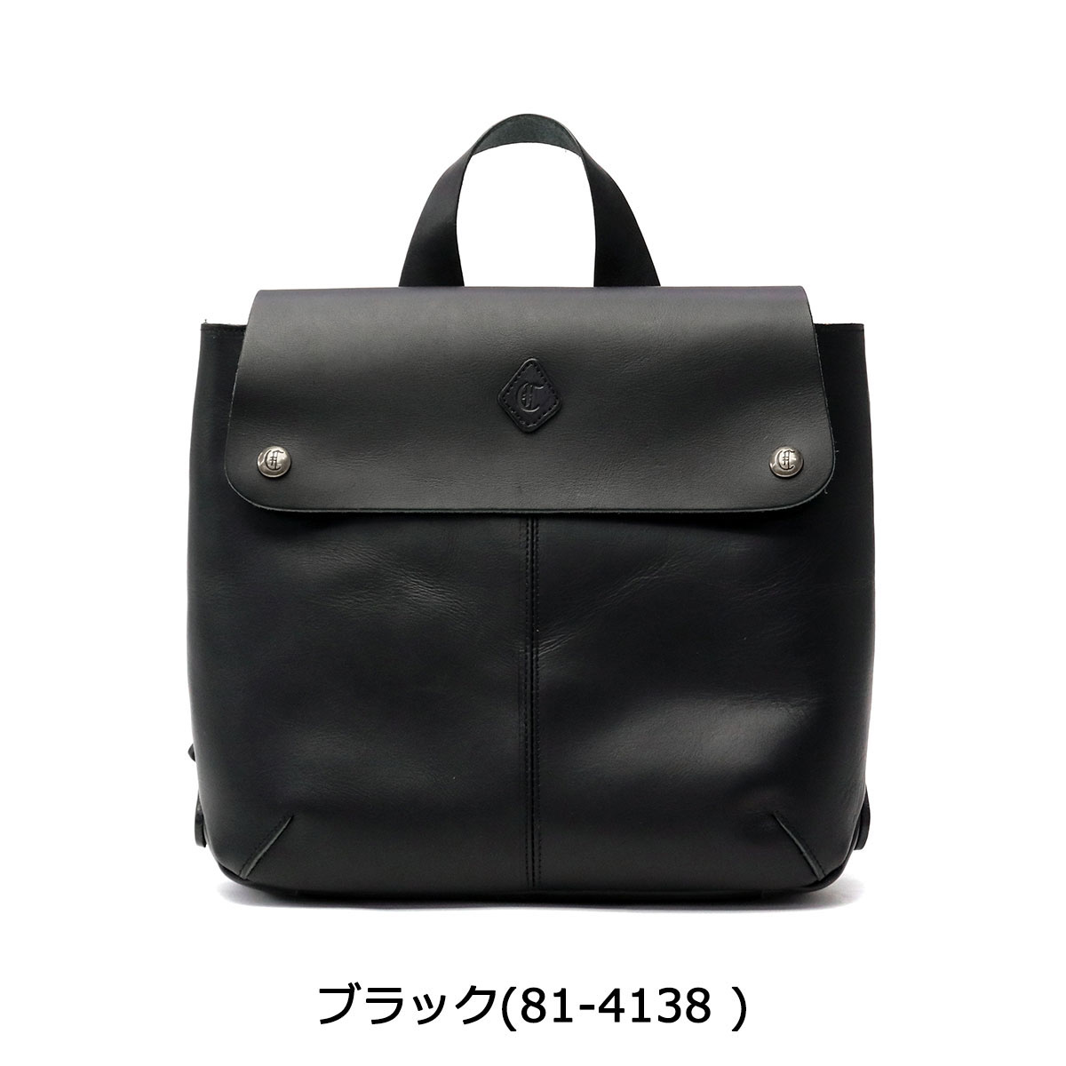 楽天市場】【最大39倍 23日2時迄】 ノベルティ付 クレドラン バッグ