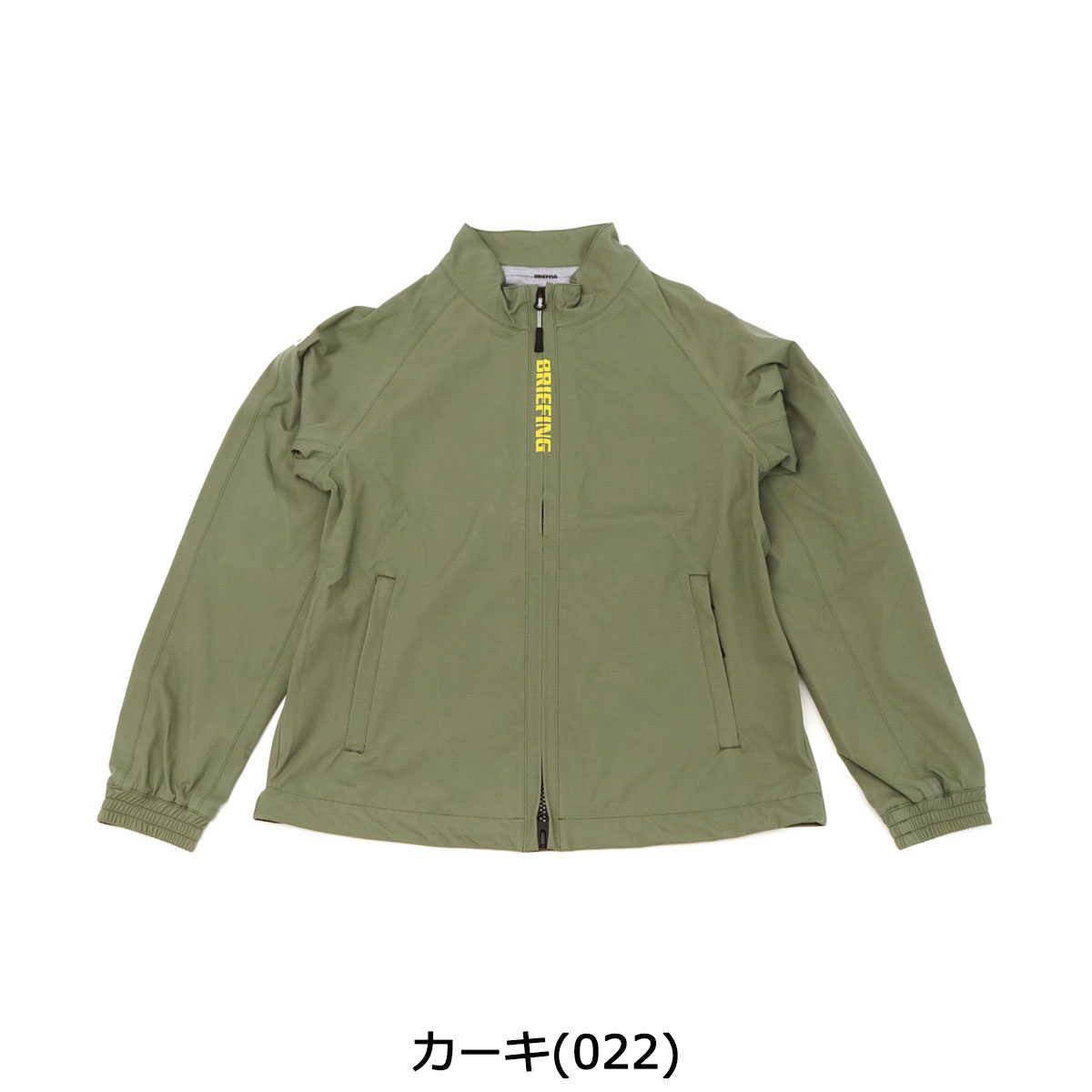 楽天市場】【土日限定 最大48倍】【日本正規品】 ブリーフィング