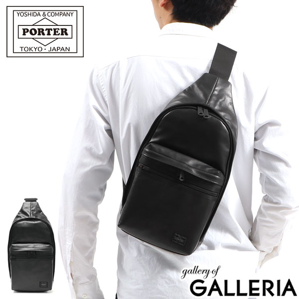 ポーター(PORTER) ワンショルダーバッグ 吉田カバン ボディバッグ